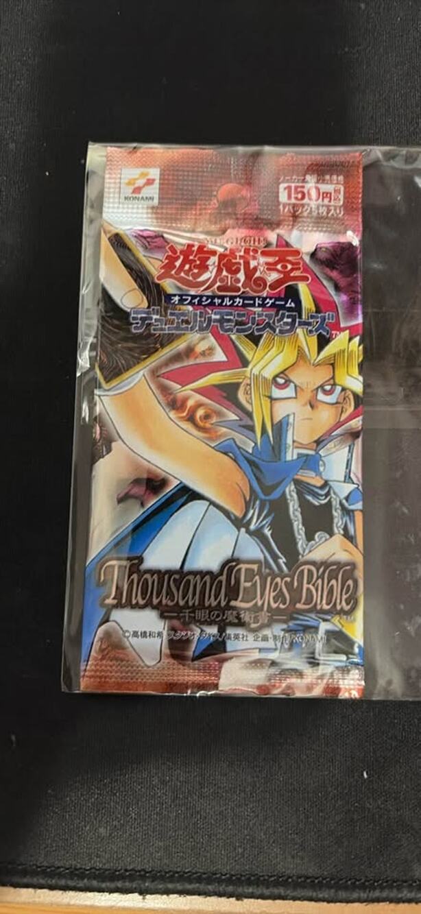 Yu-Gi-Oh! Thousand Eyes Bible Booster Pack (Japanese)